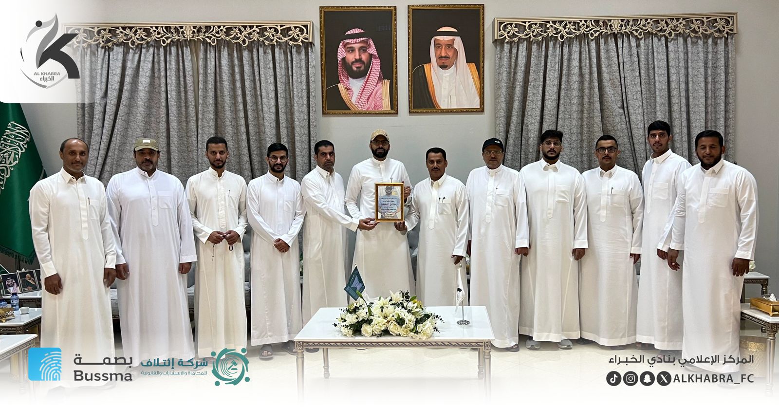 الاجتماع التحضيري لحكام كرة الطائرة بمنطقة القصيم في نادي الخبراء